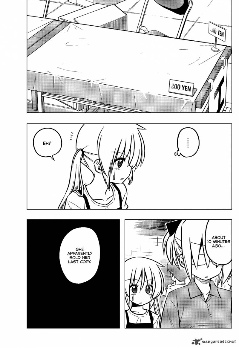 Hayate The Combat Butler Chapter 427 Page 4