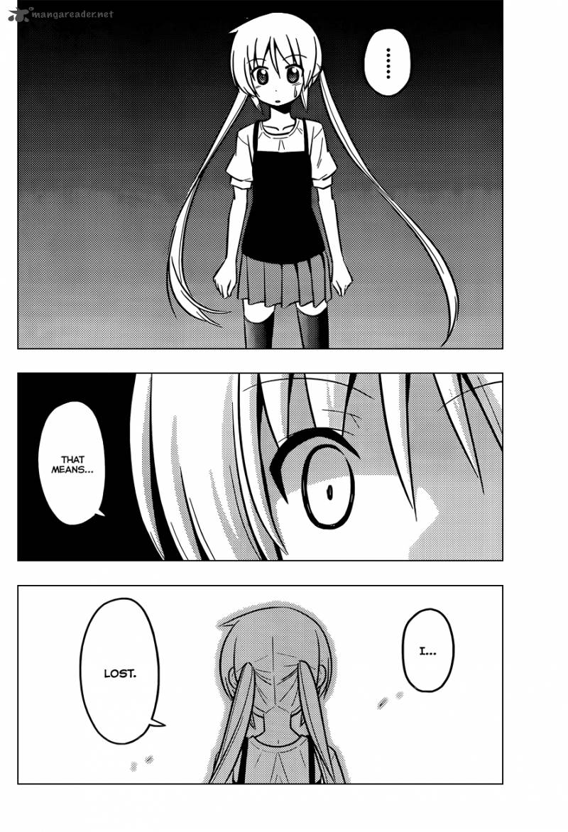 Hayate The Combat Butler Chapter 427 Page 5