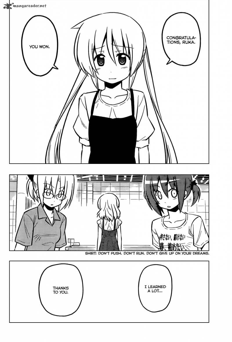 Hayate The Combat Butler Chapter 427 Page 9