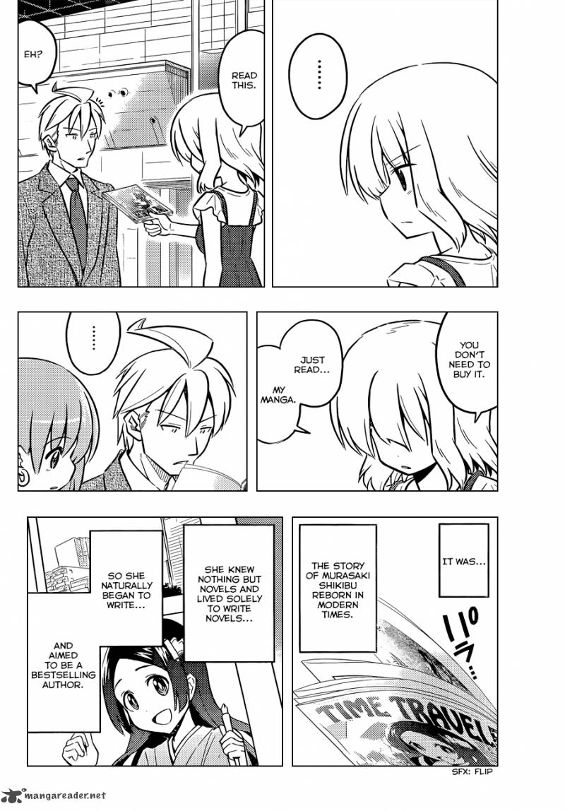 Hayate The Combat Butler Chapter 428 Page 11