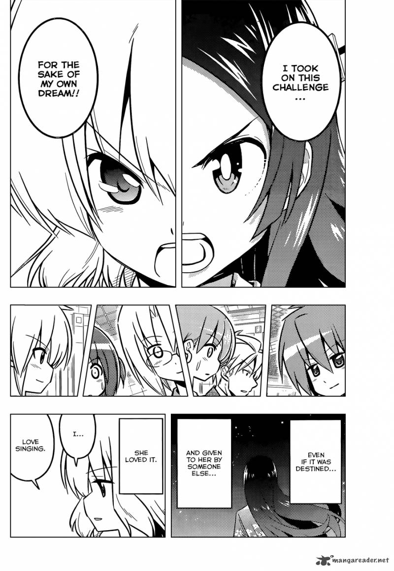 Hayate The Combat Butler Chapter 428 Page 15