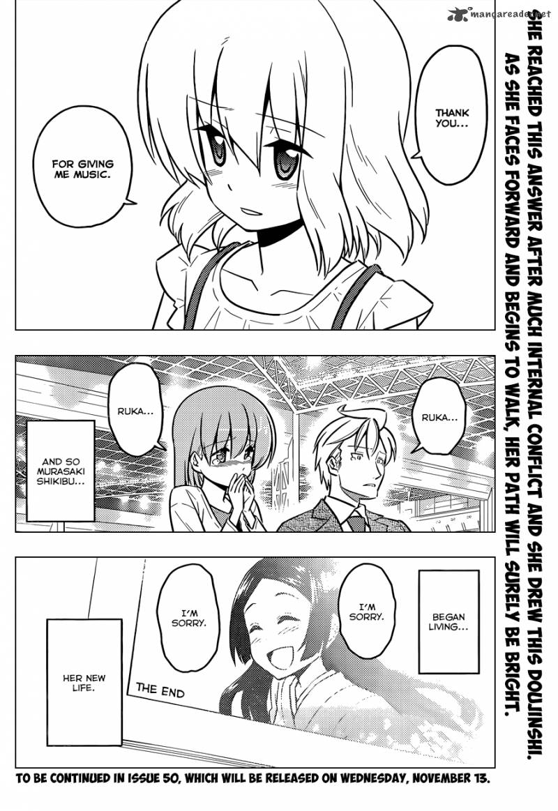 Hayate The Combat Butler Chapter 428 Page 17