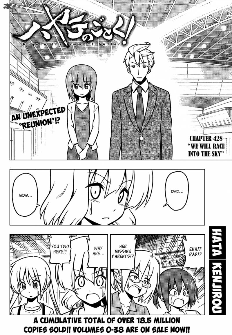 Hayate The Combat Butler Chapter 428 Page 3