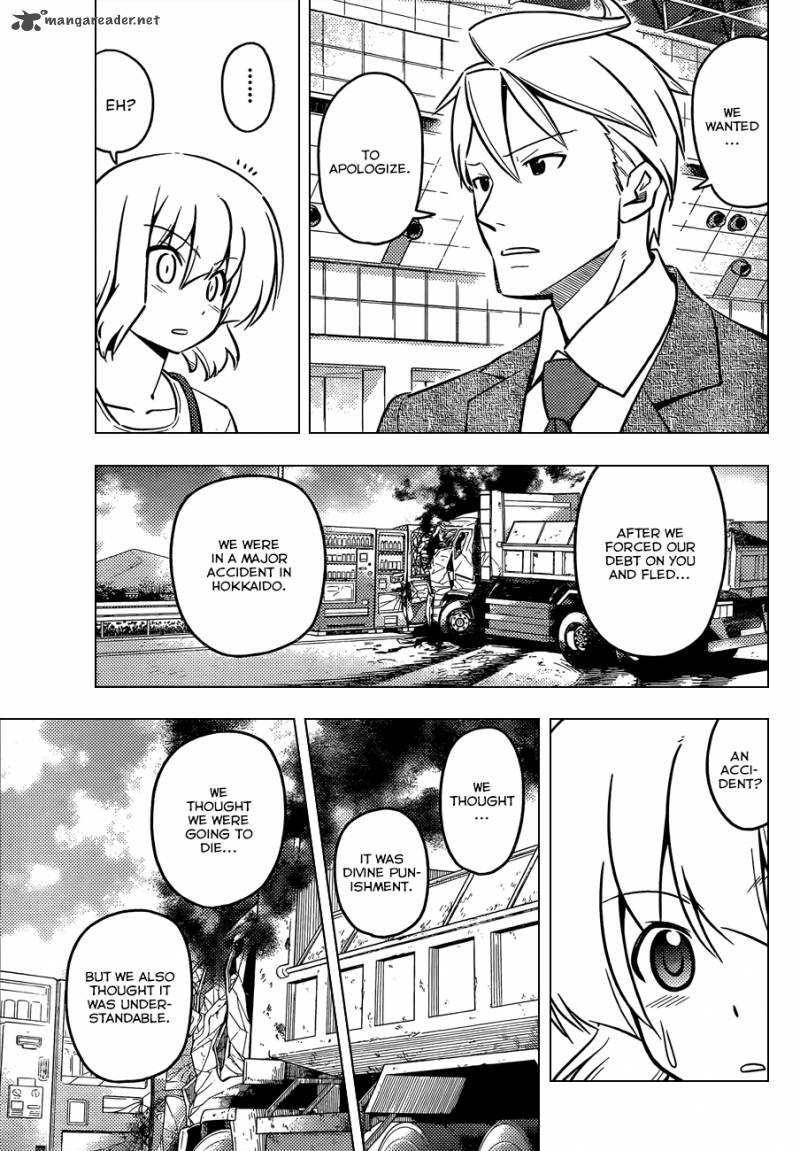 Hayate The Combat Butler Chapter 428 Page 4