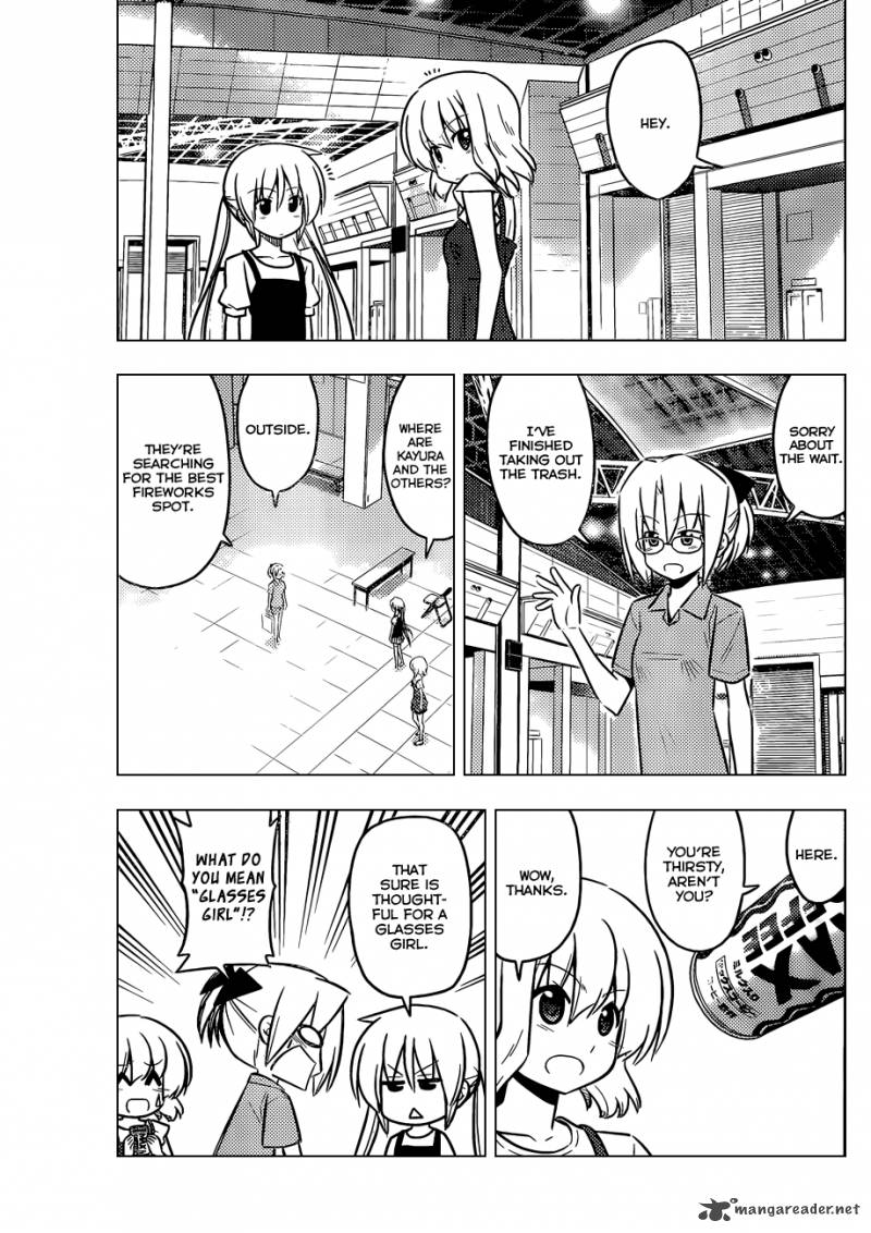 Hayate The Combat Butler Chapter 429 Page 12