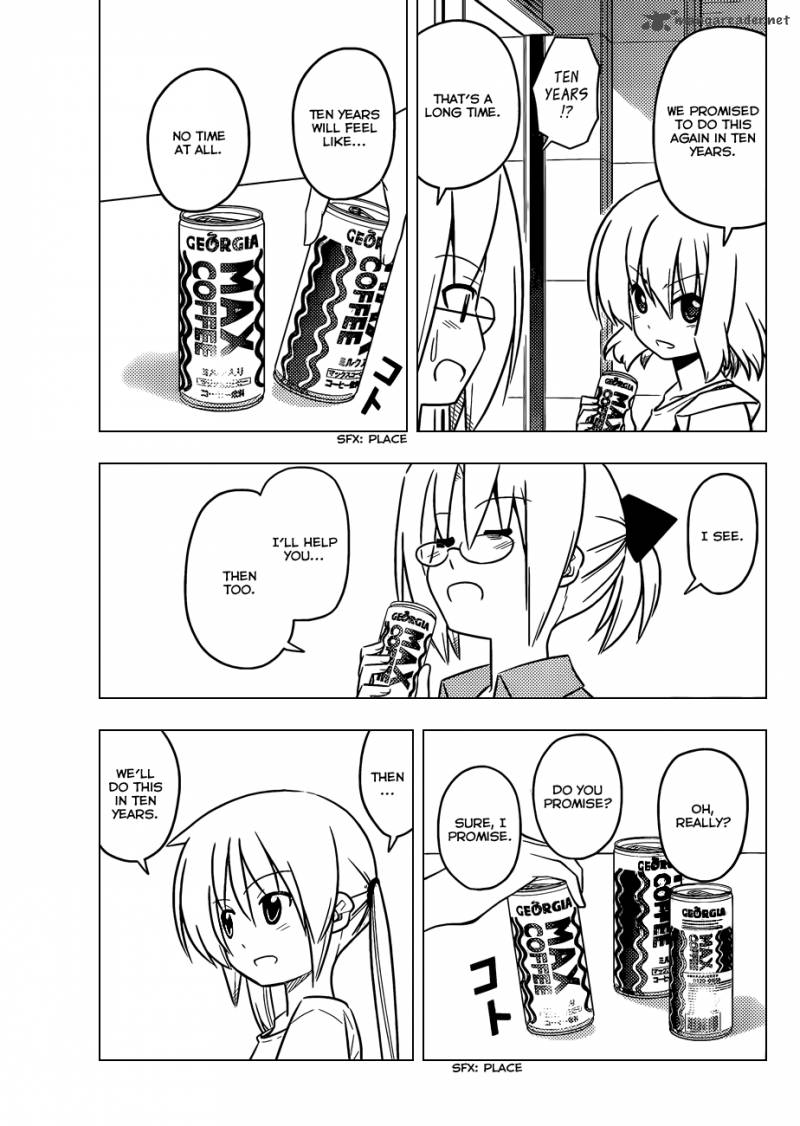 Hayate The Combat Butler Chapter 429 Page 14