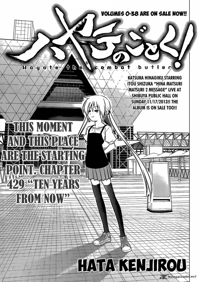 Hayate The Combat Butler Chapter 429 Page 2