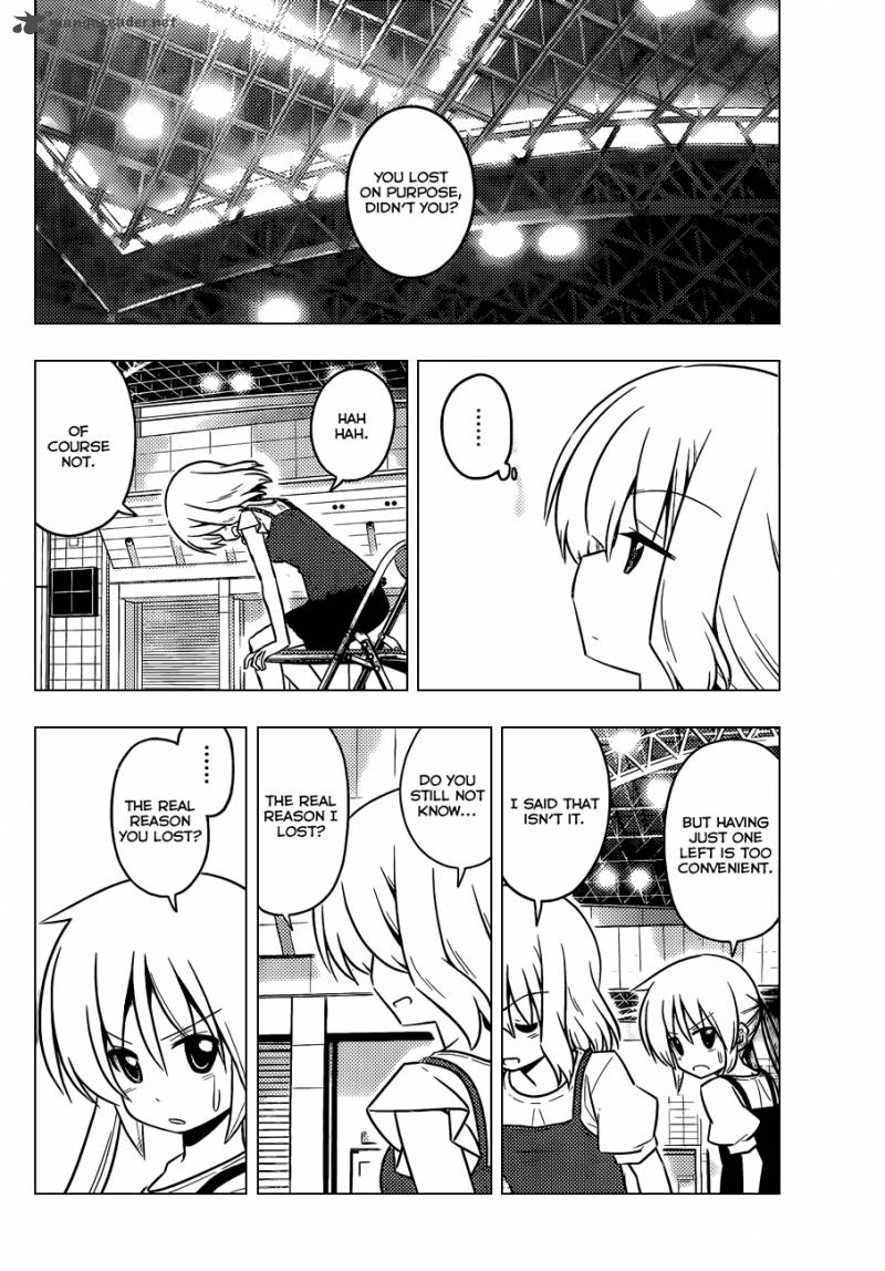 Hayate The Combat Butler Chapter 429 Page 5