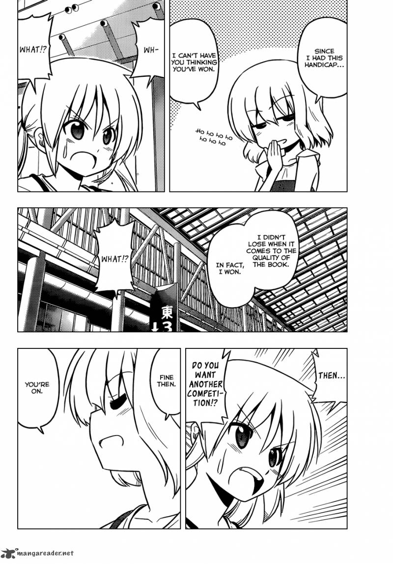 Hayate The Combat Butler Chapter 429 Page 7