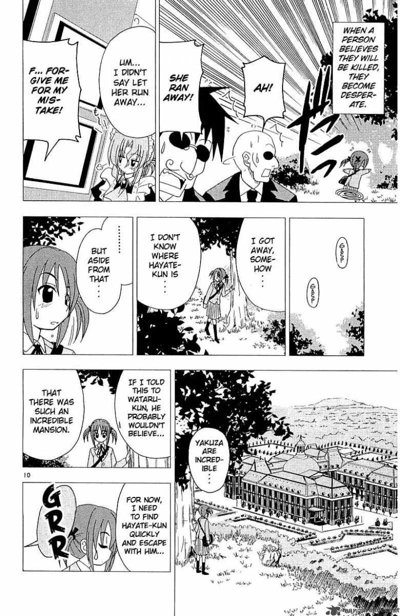 Hayate The Combat Butler Chapter 43 Page 11