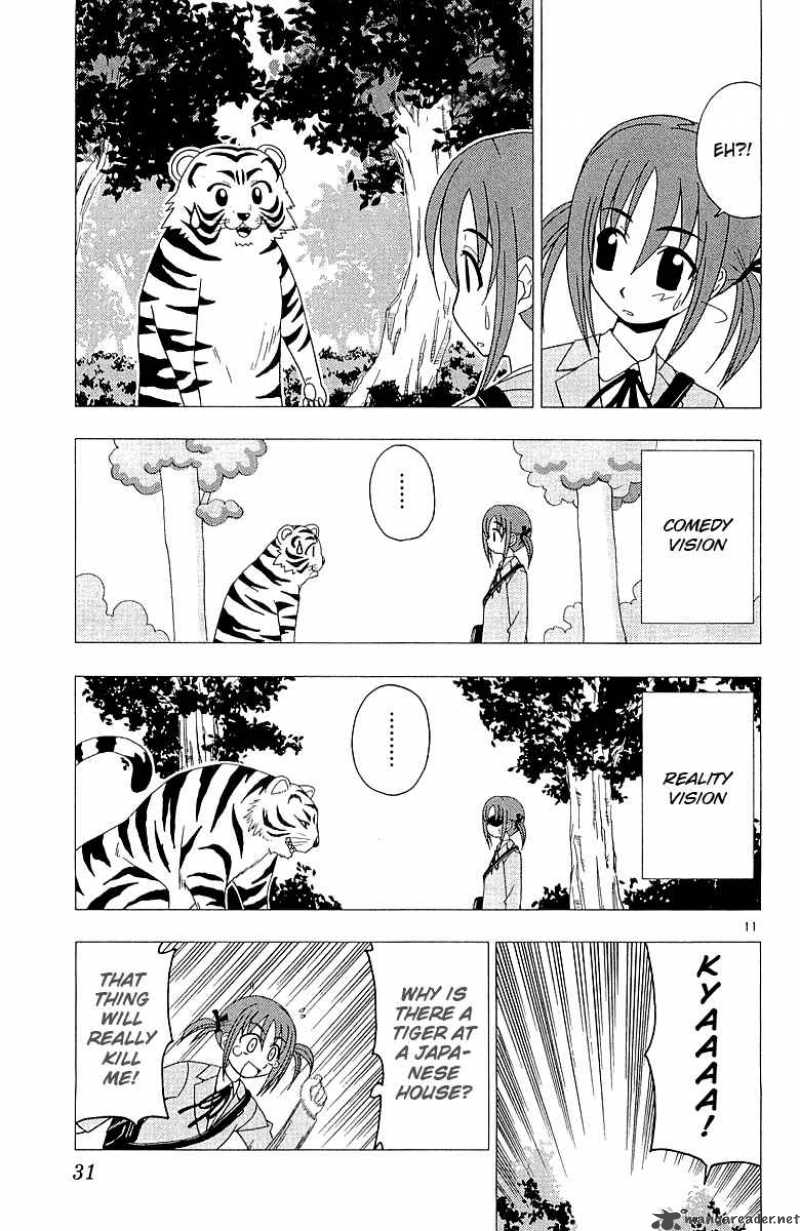 Hayate The Combat Butler Chapter 43 Page 12