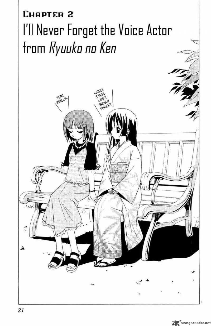 Hayate The Combat Butler Chapter 43 Page 2