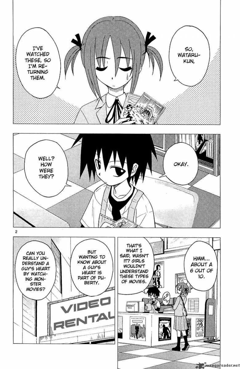 Hayate The Combat Butler Chapter 43 Page 3