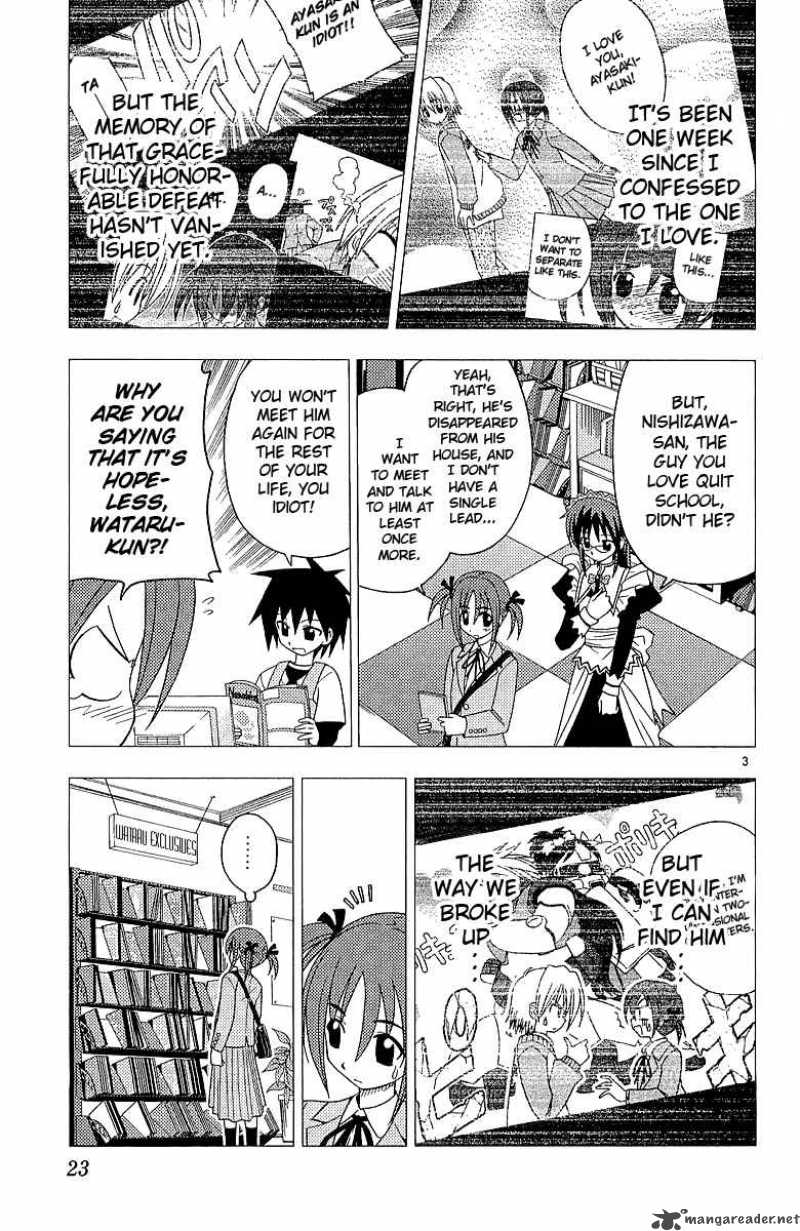 Hayate The Combat Butler Chapter 43 Page 4