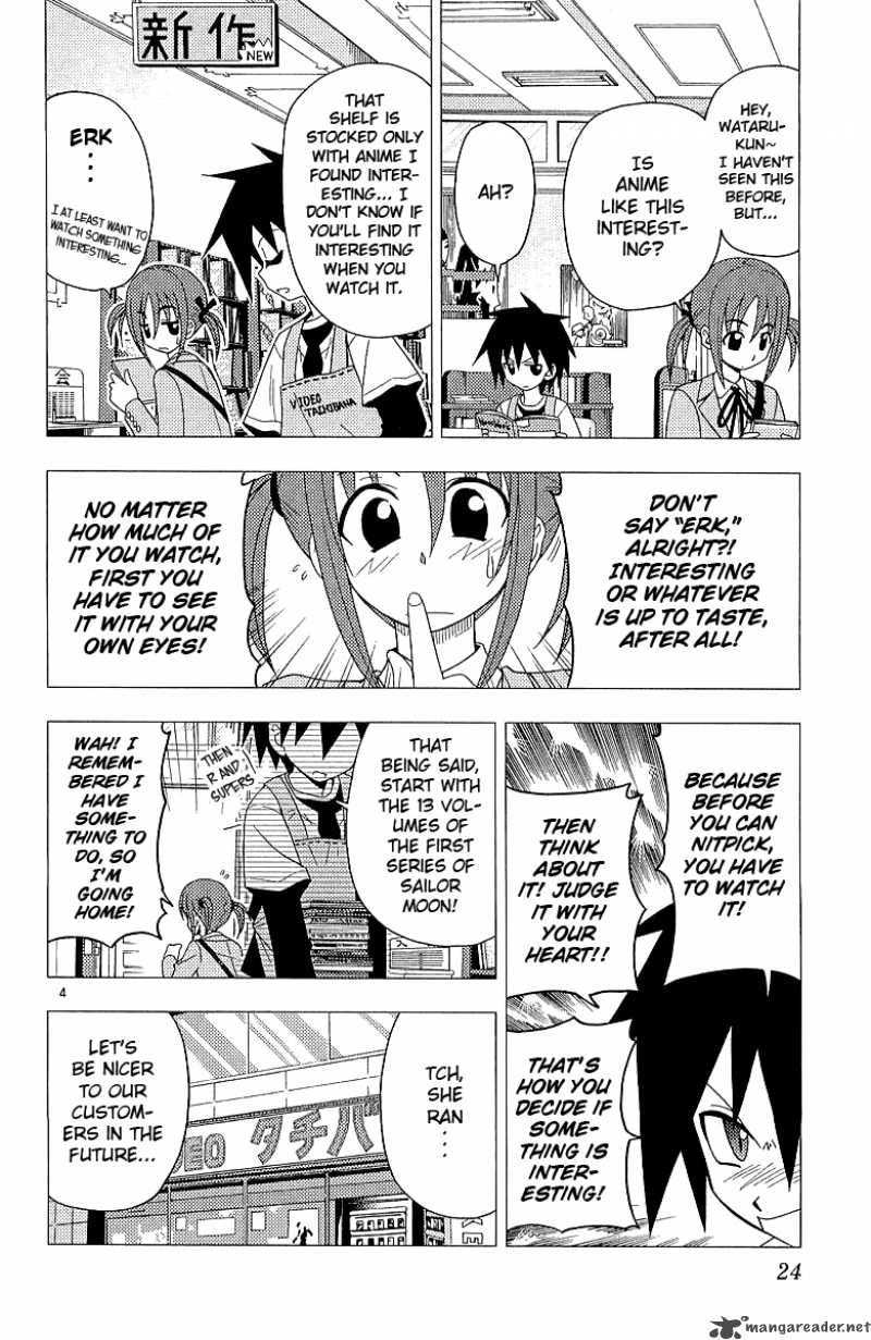 Hayate The Combat Butler Chapter 43 Page 5