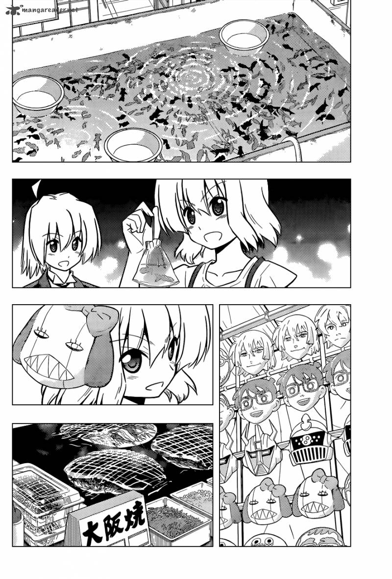 Hayate The Combat Butler Chapter 430 Page 15