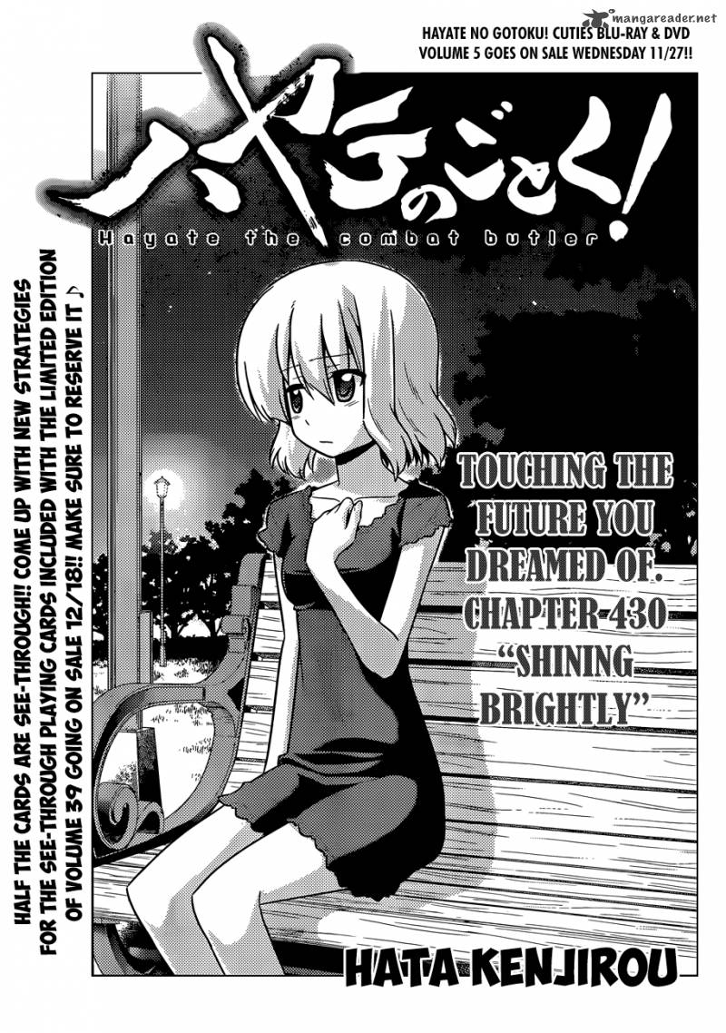 Hayate The Combat Butler Chapter 430 Page 2