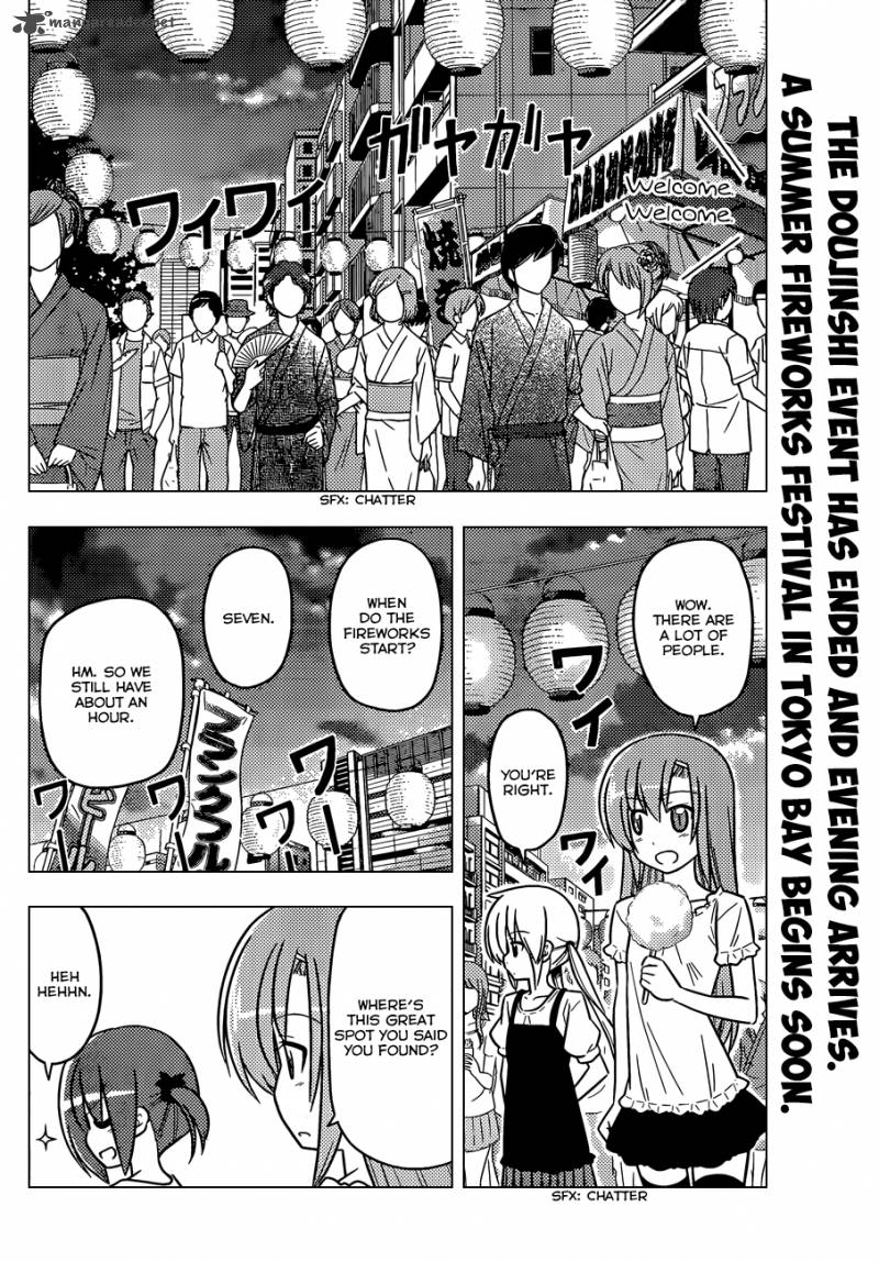 Hayate The Combat Butler Chapter 430 Page 3