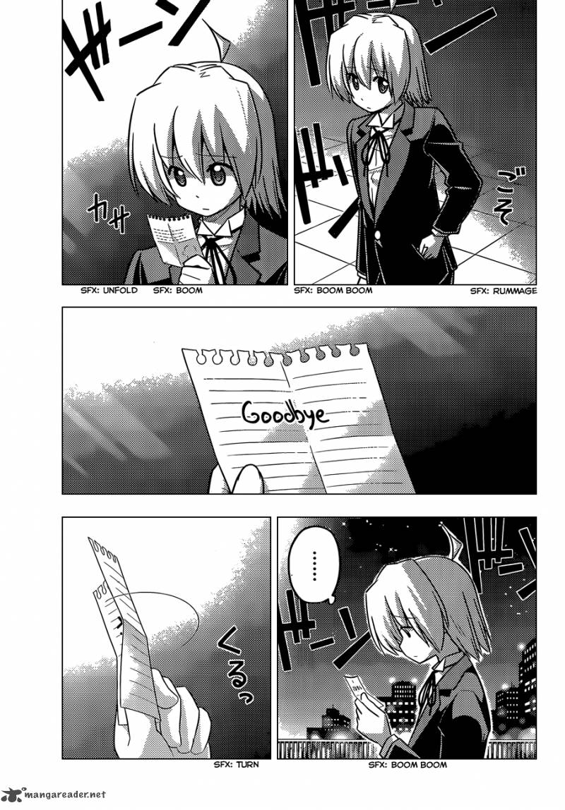 Hayate The Combat Butler Chapter 431 Page 16