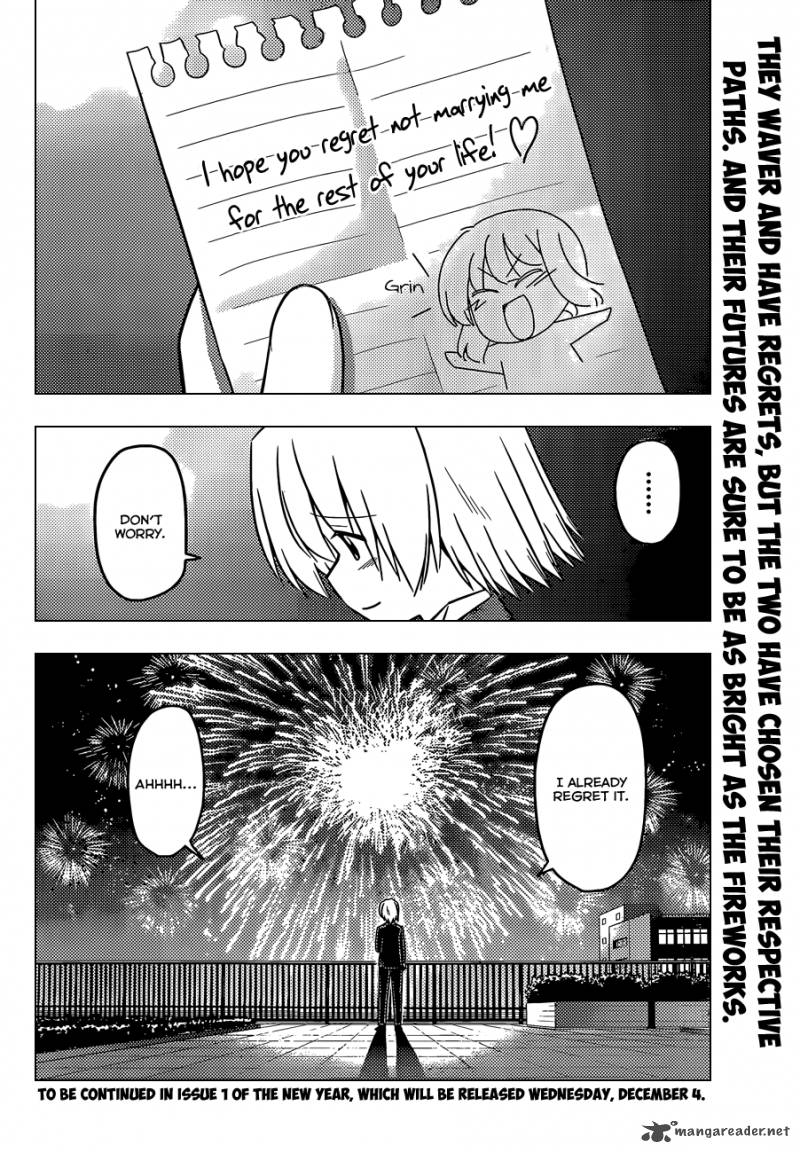 Hayate The Combat Butler Chapter 431 Page 17