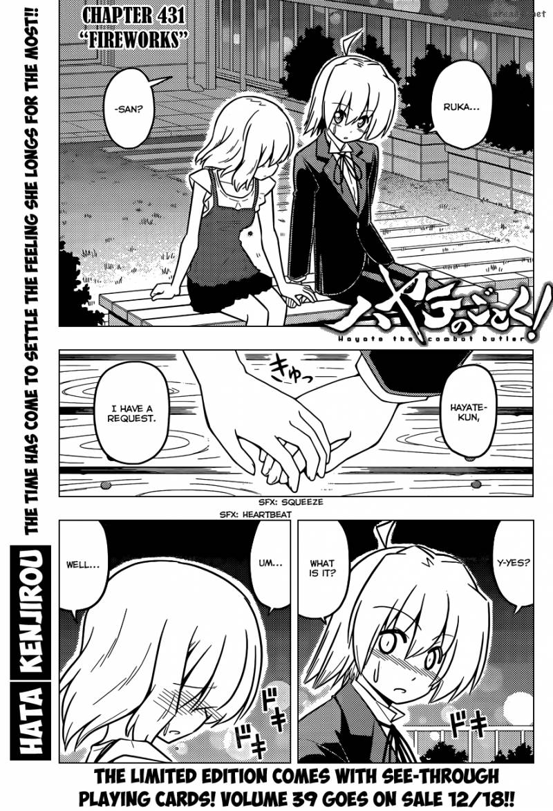 Hayate The Combat Butler Chapter 431 Page 2