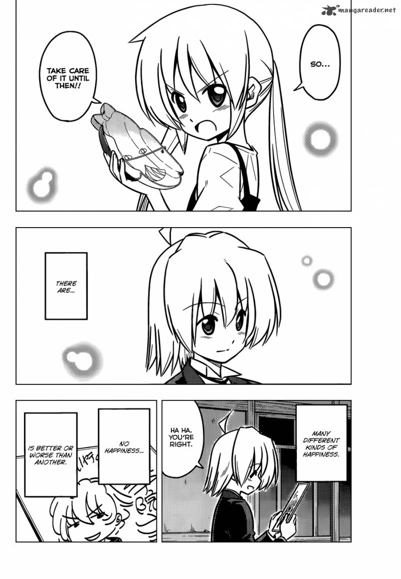Hayate The Combat Butler Chapter 432 Page 15