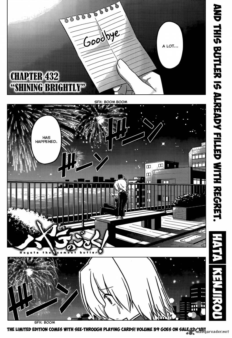 Hayate The Combat Butler Chapter 432 Page 3