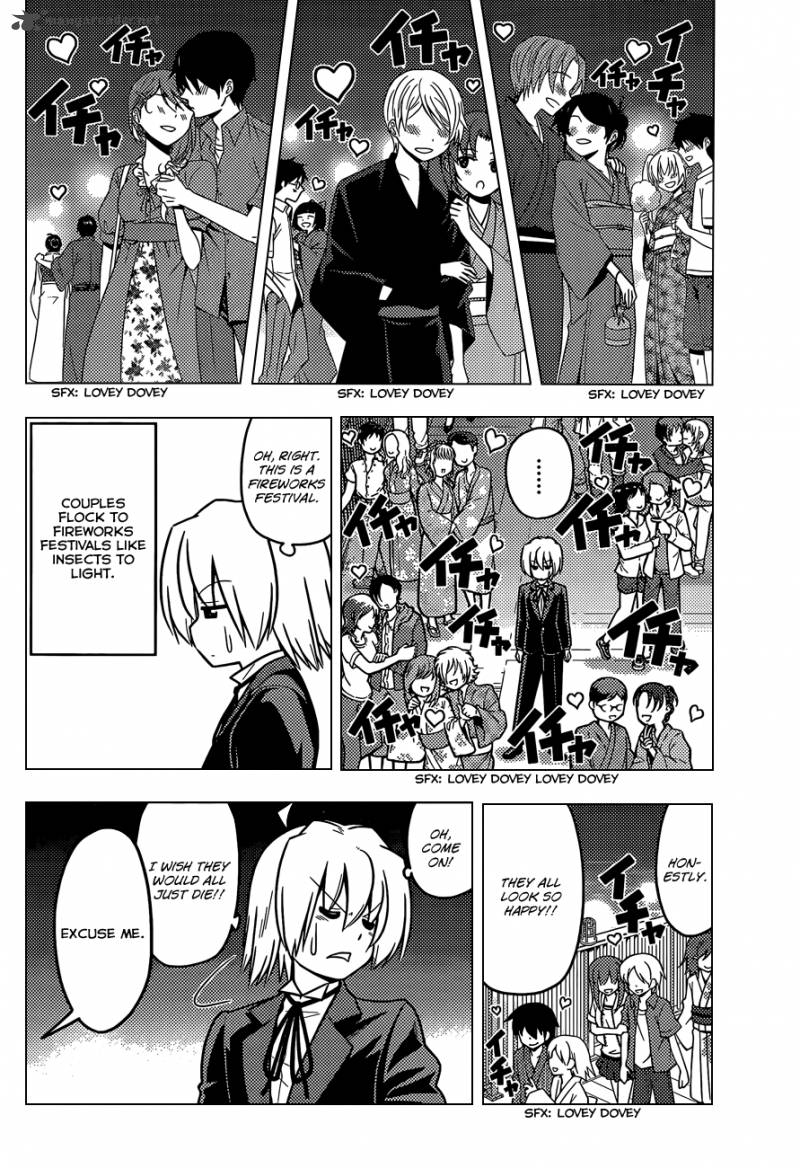 Hayate The Combat Butler Chapter 432 Page 5