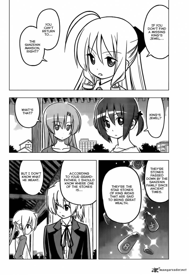 Hayate The Combat Butler Chapter 433 Page 11