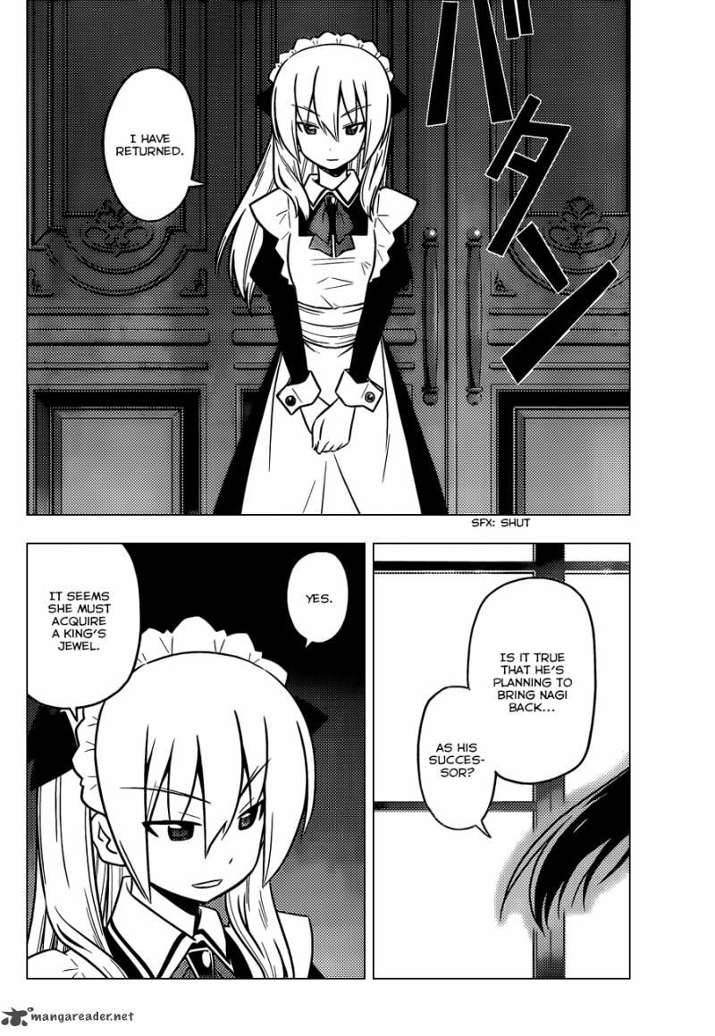 Hayate The Combat Butler Chapter 433 Page 15