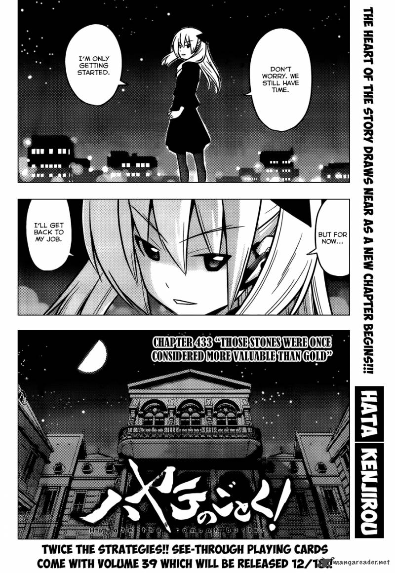 Hayate The Combat Butler Chapter 433 Page 3