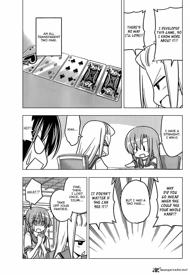 Hayate The Combat Butler Chapter 434 Page 12