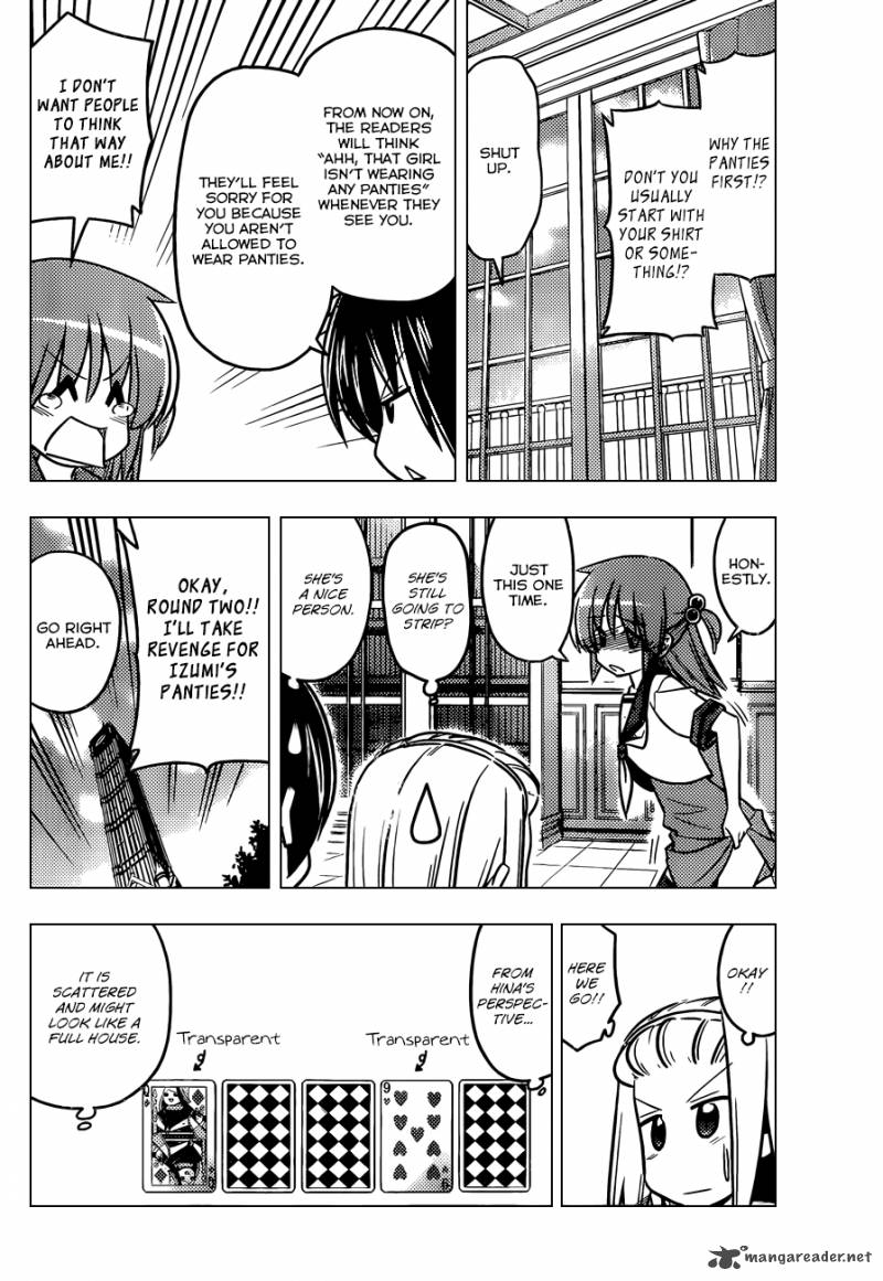 Hayate The Combat Butler Chapter 434 Page 13