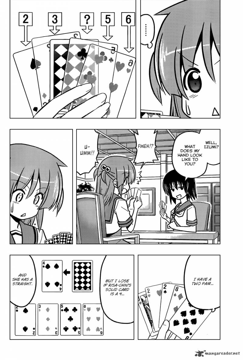 Hayate The Combat Butler Chapter 434 Page 7