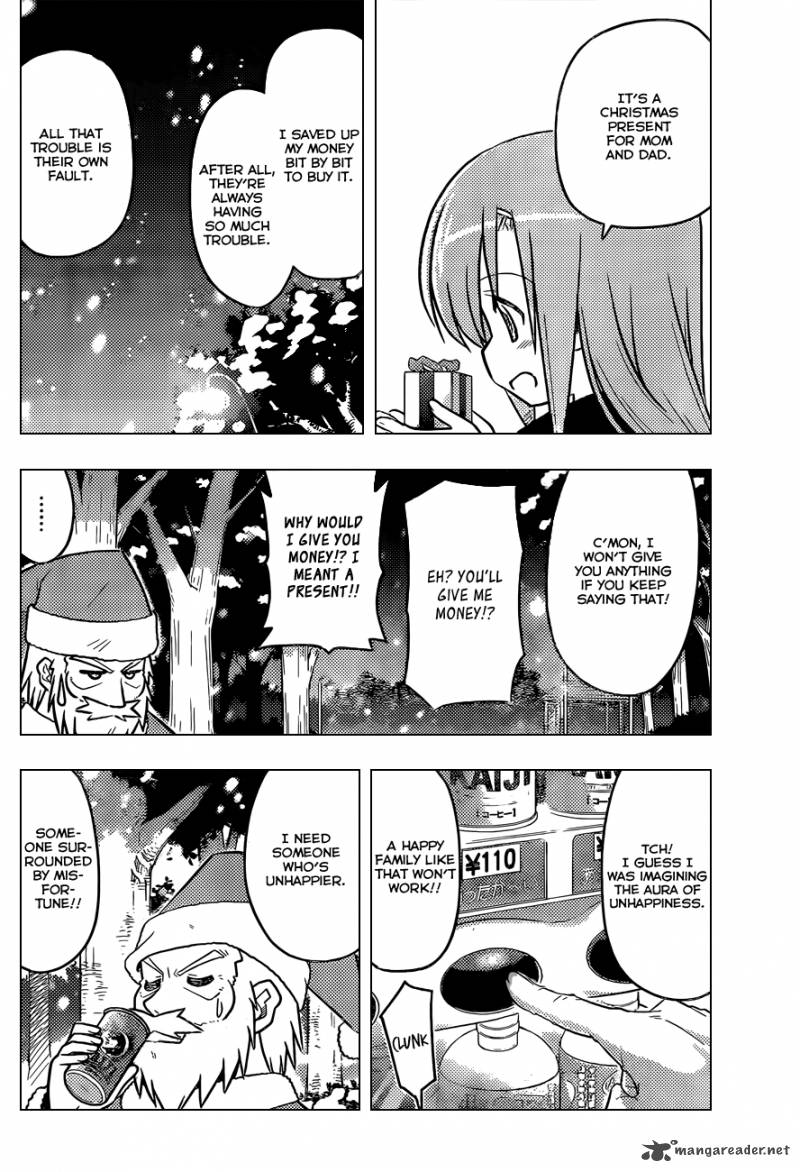 Hayate The Combat Butler Chapter 435 Page 15