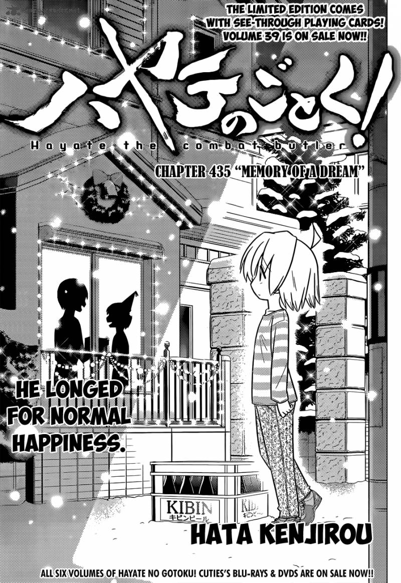 Hayate The Combat Butler Chapter 435 Page 2