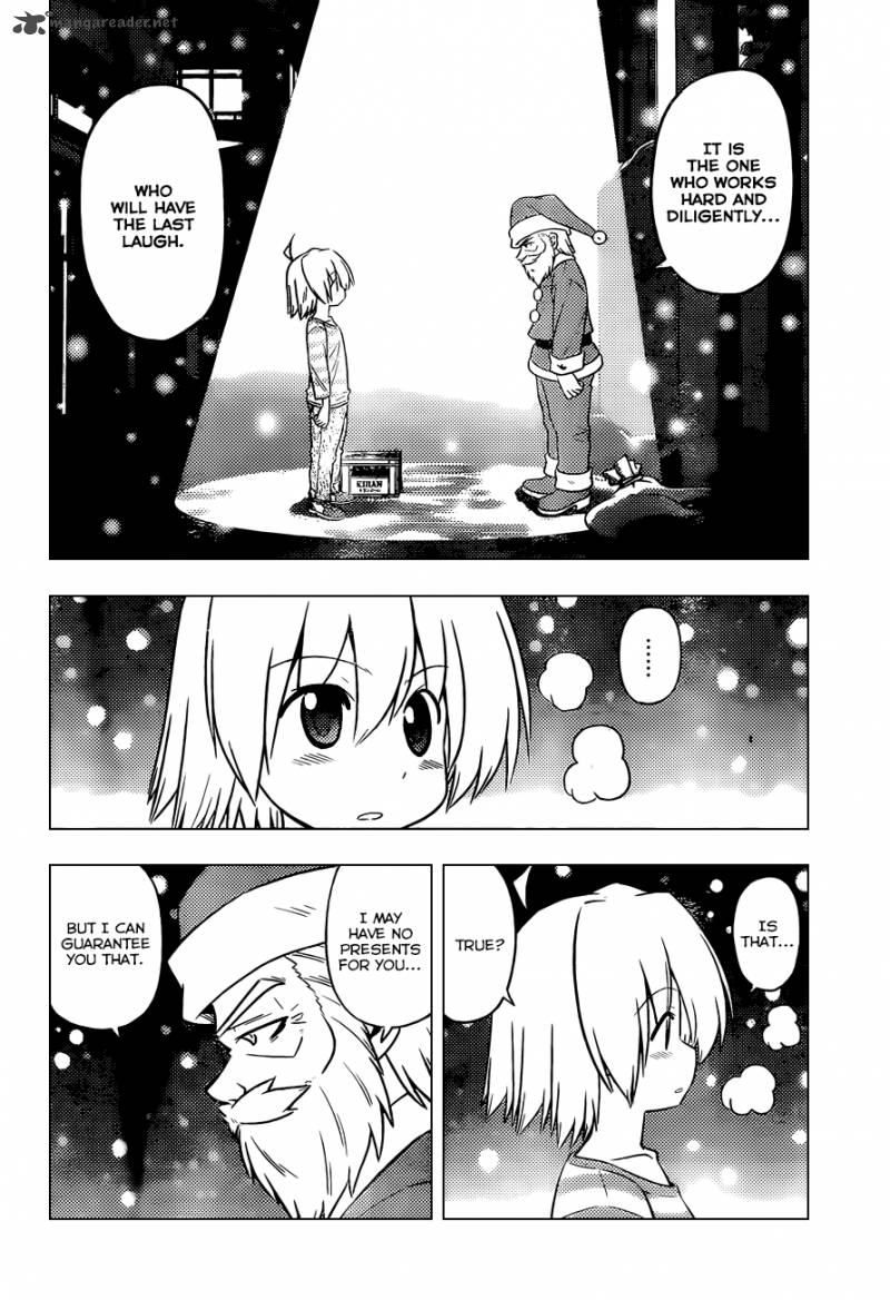 Hayate The Combat Butler Chapter 436 Page 15