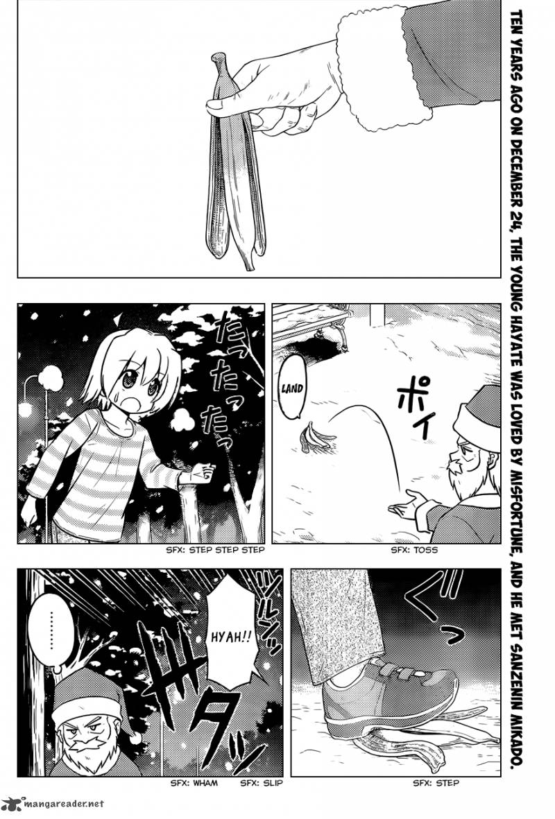 Hayate The Combat Butler Chapter 436 Page 3