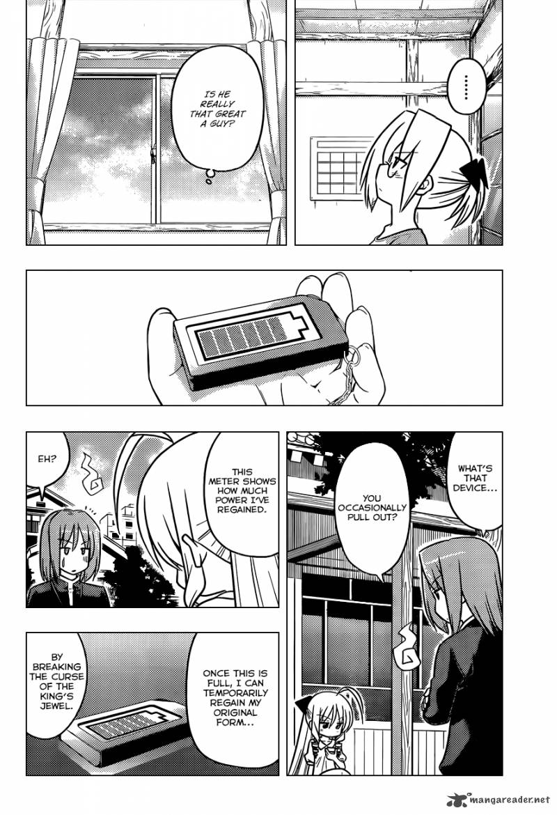 Hayate The Combat Butler Chapter 437 Page 11