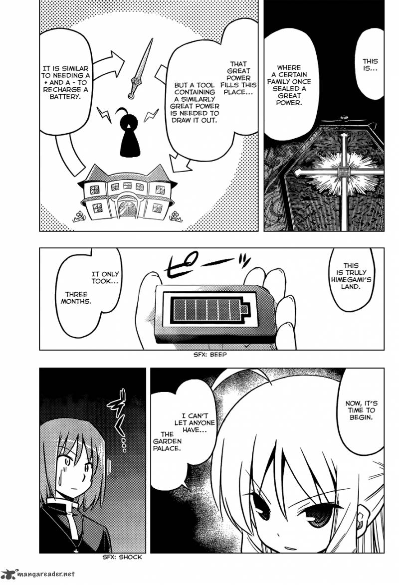 Hayate The Combat Butler Chapter 437 Page 12