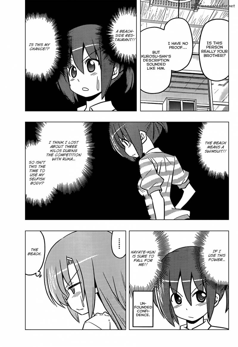 Hayate The Combat Butler Chapter 437 Page 14