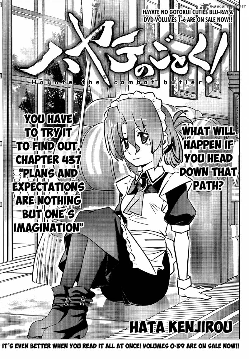 Hayate The Combat Butler Chapter 437 Page 2