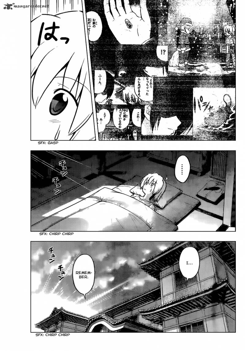 Hayate The Combat Butler Chapter 437 Page 4