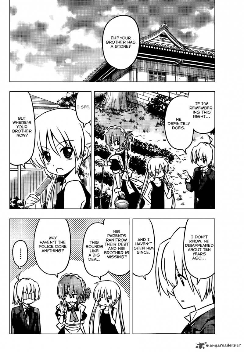 Hayate The Combat Butler Chapter 437 Page 5