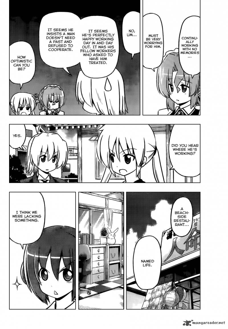 Hayate The Combat Butler Chapter 437 Page 7