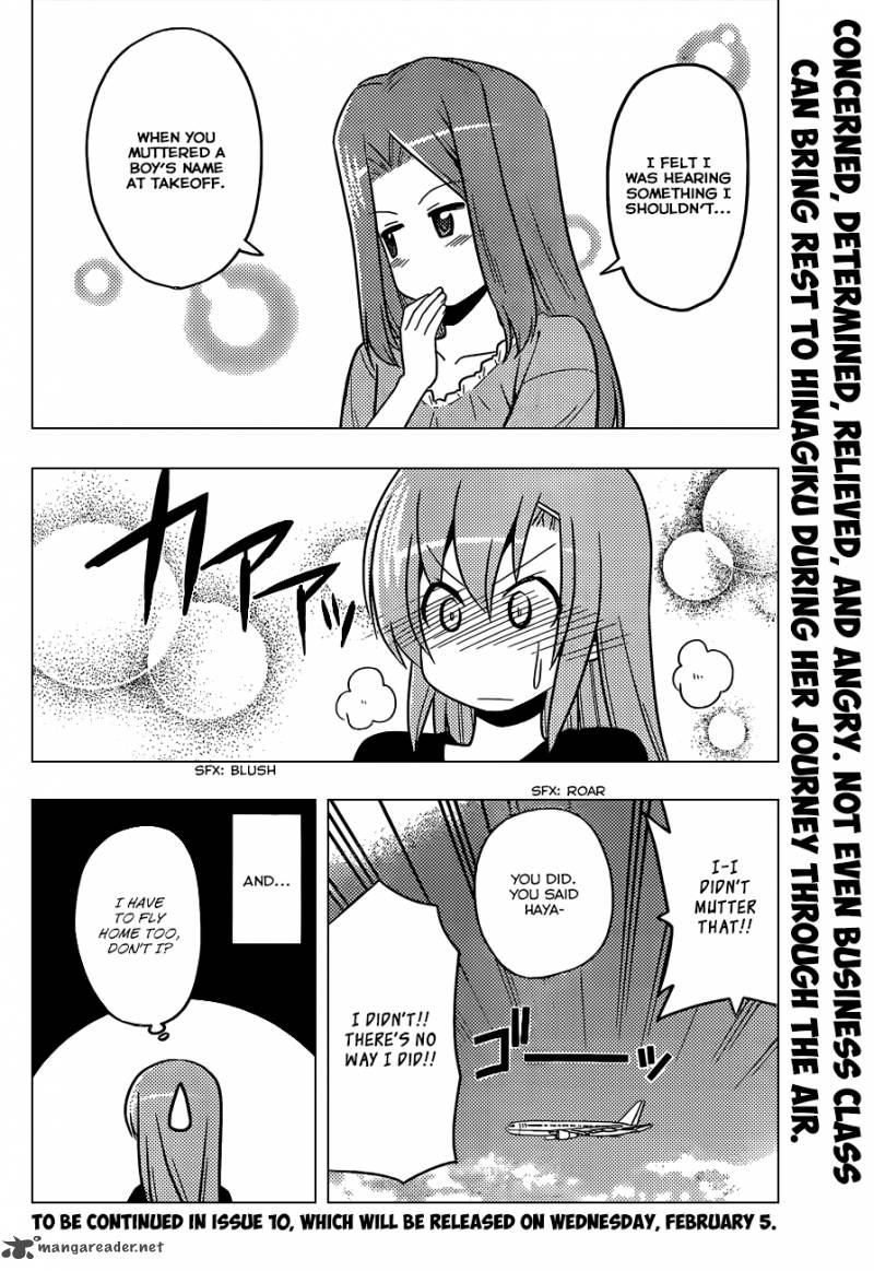 Hayate The Combat Butler Chapter 438 Page 17