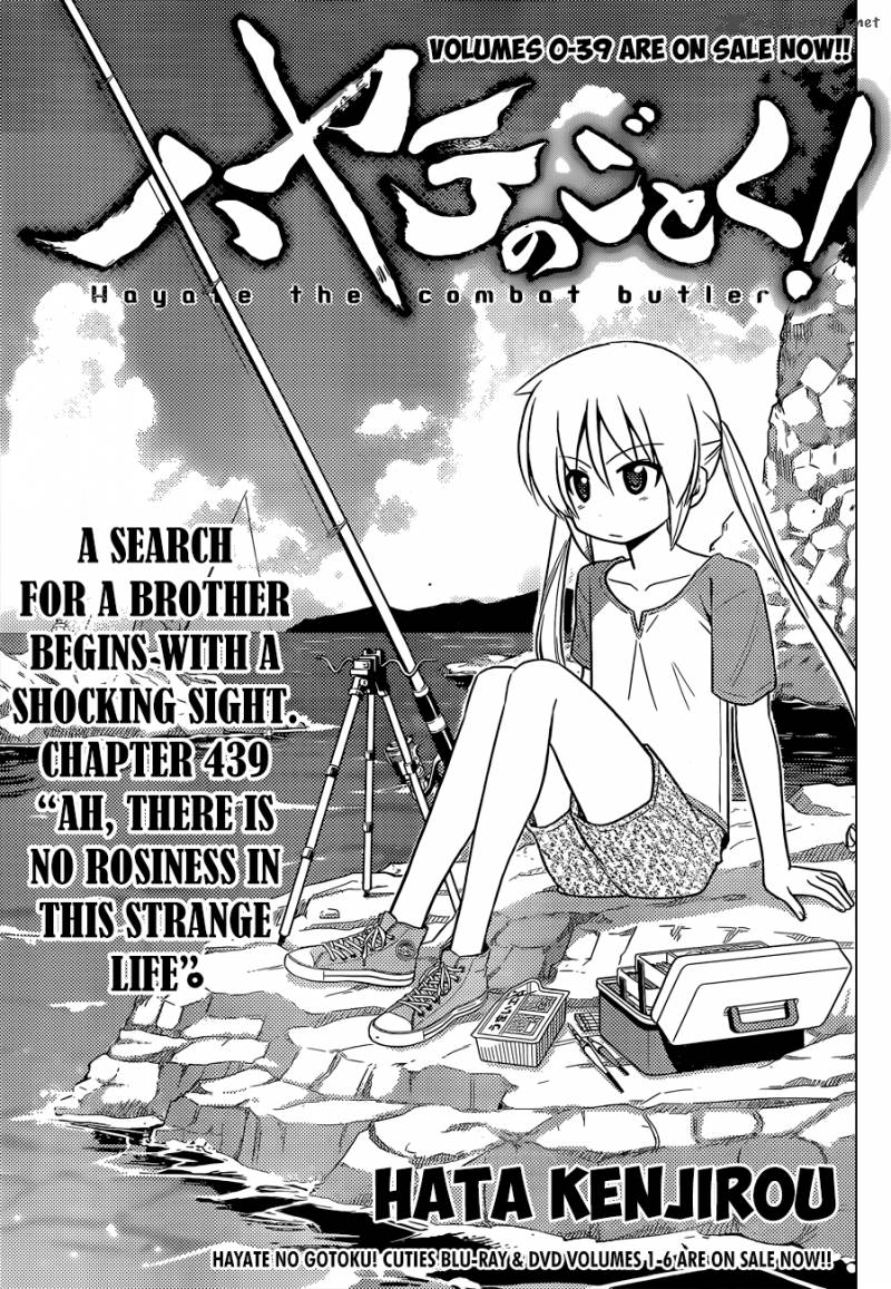 Hayate The Combat Butler Chapter 439 Page 6