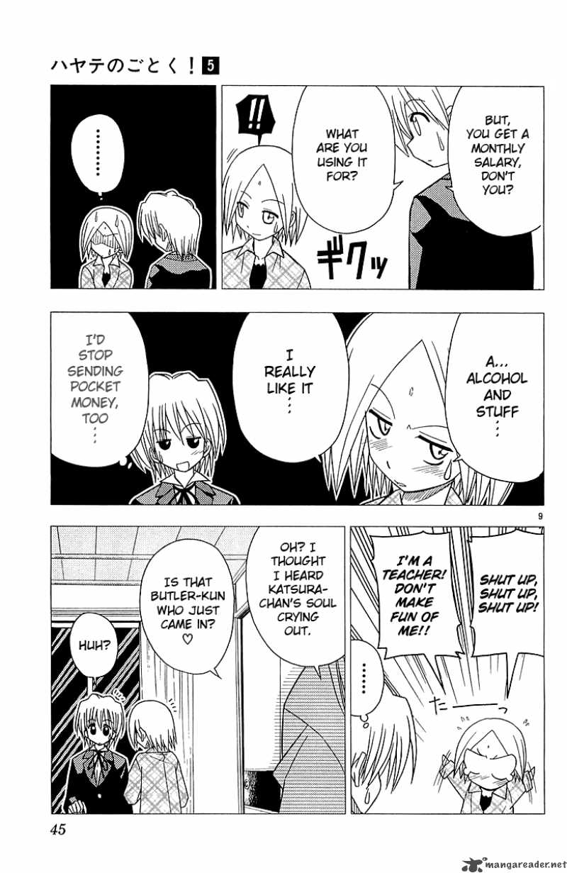 Hayate The Combat Butler Chapter 44 Page 10