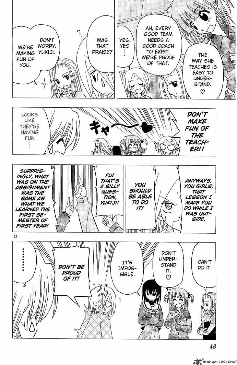 Hayate The Combat Butler Chapter 44 Page 13