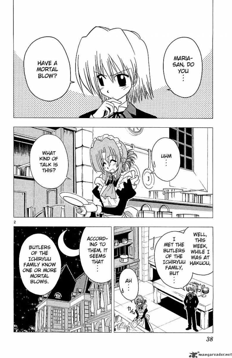 Hayate The Combat Butler Chapter 44 Page 3